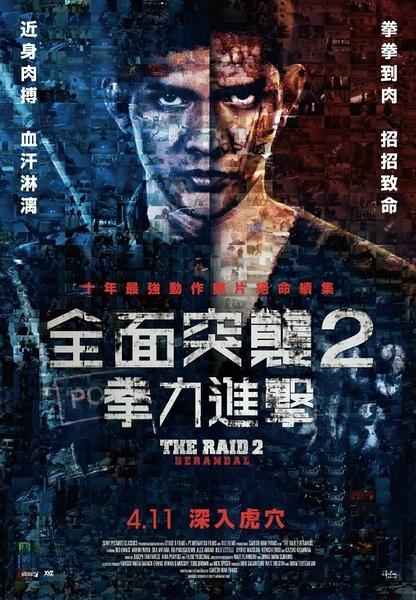 芝加哥州立大学成绩单办理